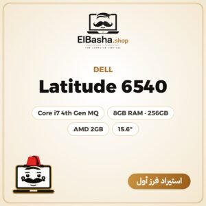 Dell Latitude 6540
