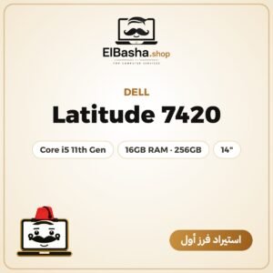 Dell Latitude 7420