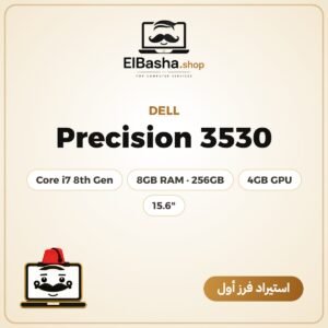 Dell Precision 3530