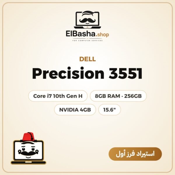 Dell Precision 3551