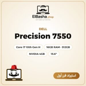Dell Precision 7550