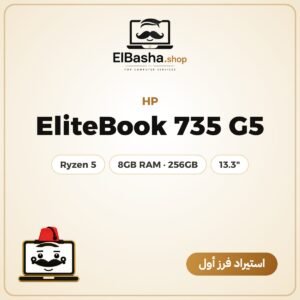 HP EliteBook 735 G5