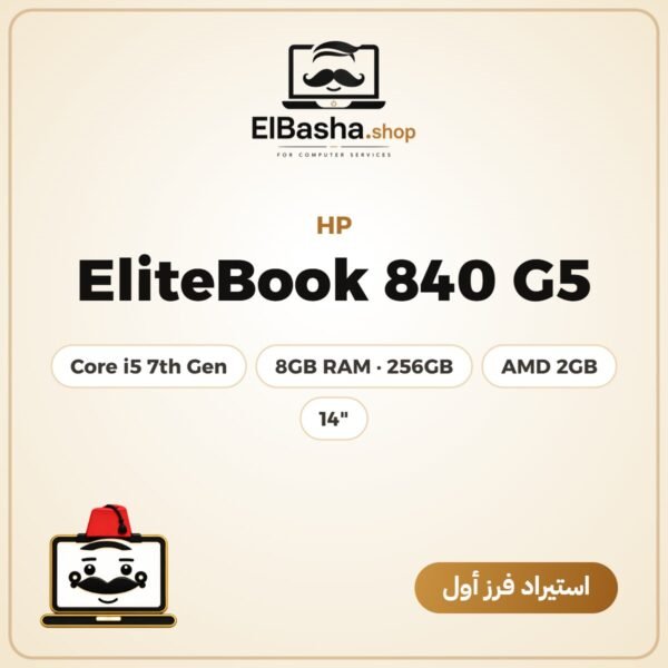 HP EliteBook 840 G5