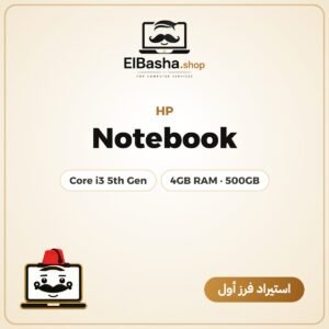 HP Notebook
