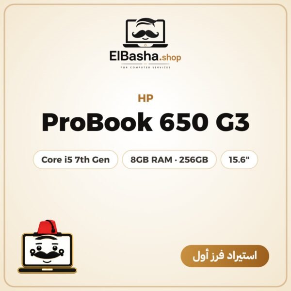 HP ProBook 650 G3