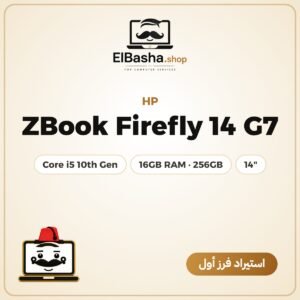 HP ZBook Firefly 14 G7