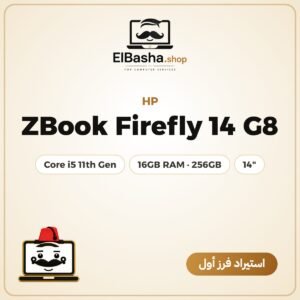 HP ZBook Firefly 14 G8