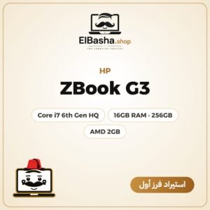 HP ZBook G3