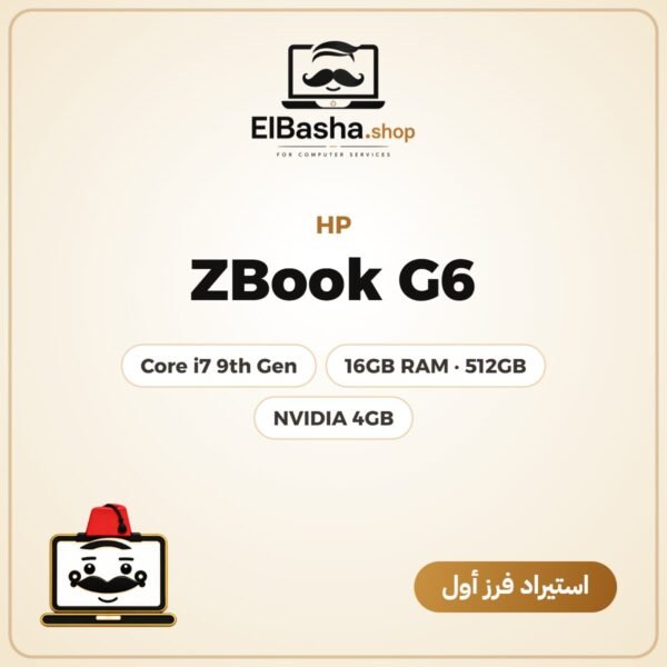 HP ZBook G6
